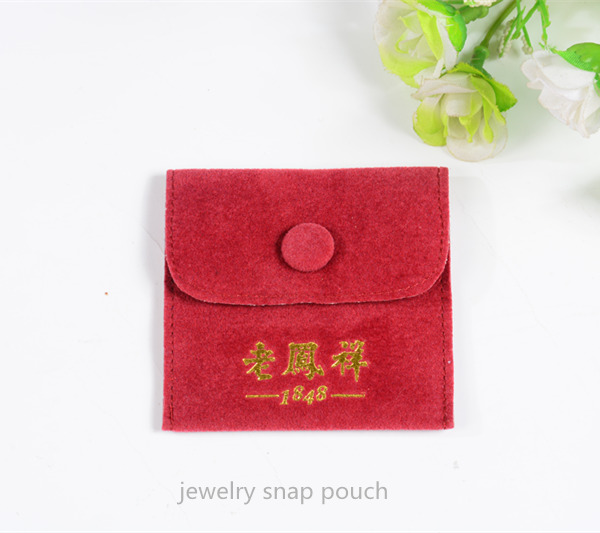 burgundy velvet jewelry bag 