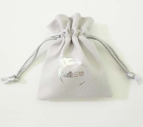 grey double suede jewelry pouch 