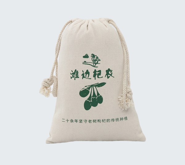 coffee beans storage cotton pouch