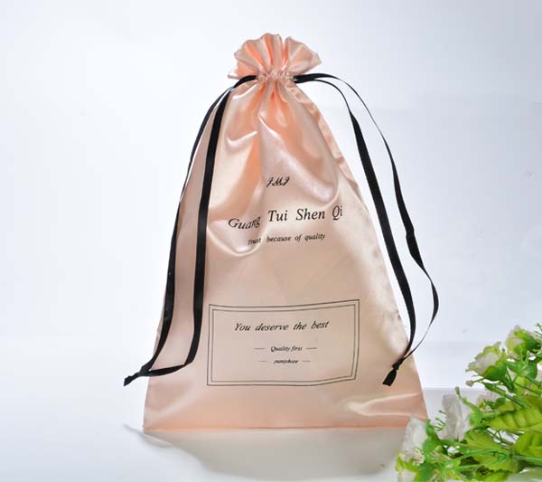 Pink Satin Gift Pouch