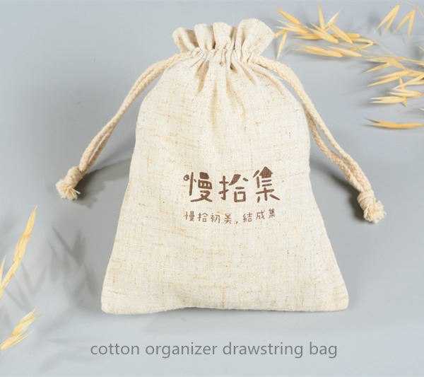 cotton organizer drawstring bag
