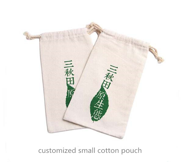 customized cotton pouch for coffee beans