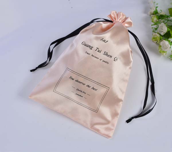 Pink Satin Gift Pouch
